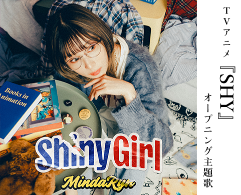 7th Single “Shiny Girl”