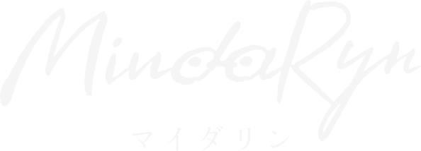 マイダリン