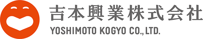 吉本興業